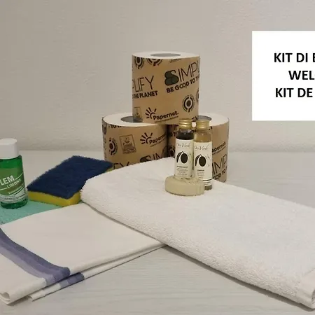 Casa Iris Confort E Mare A Due Passi Апартаменты *